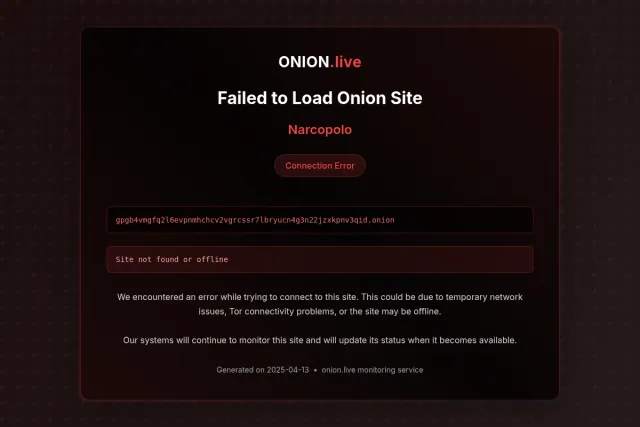 Narcopolo screenshot