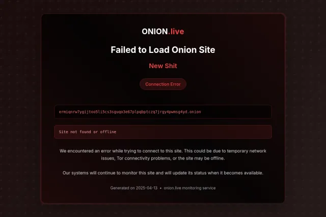 New Shit screenshot