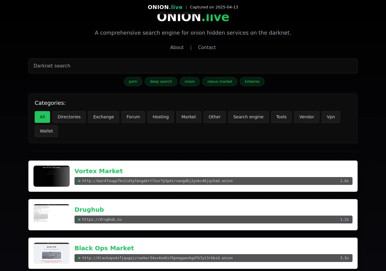 Onion Live screenshot