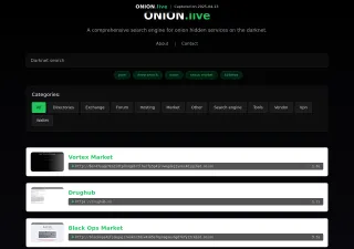 Onion Live screenshot