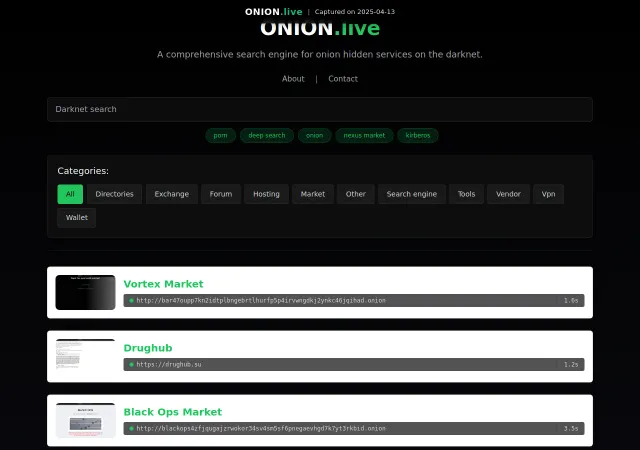 Onion Live screenshot