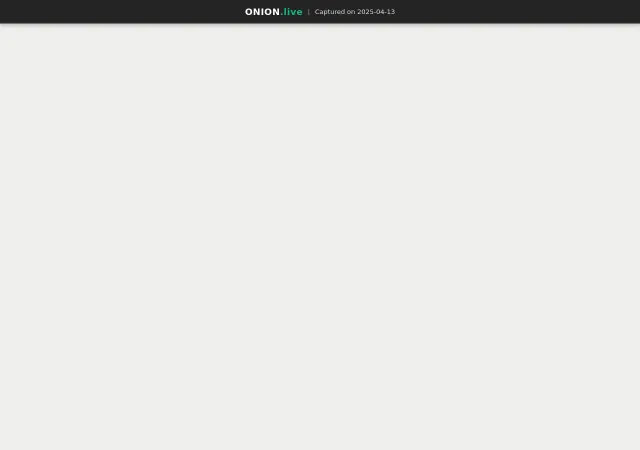 openmonero screenshot