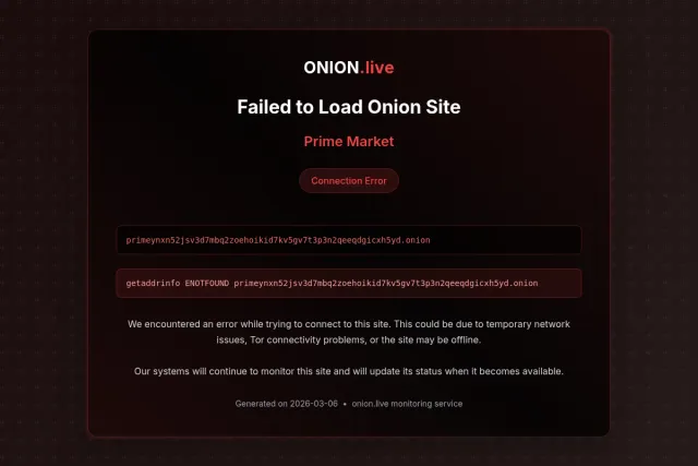 Prime Market screenshot