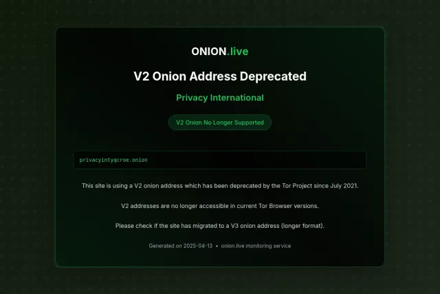 Privacy International screenshot