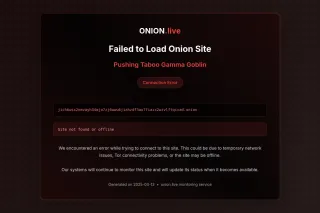 Pushing Taboo Gamma Goblin screenshot