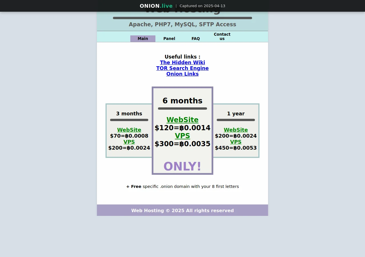 Real Hosting screenshot