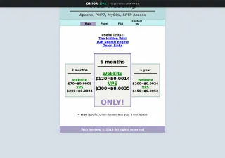 Real Hosting screenshot