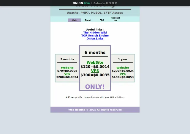 Real Hosting screenshot
