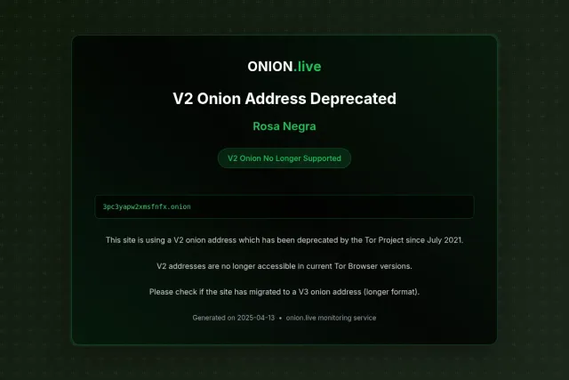 Rosa Negra screenshot