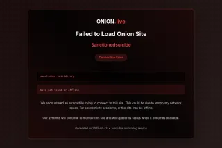 Sanctionedsuicide screenshot