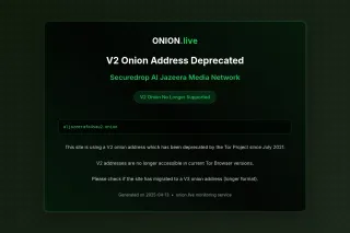 Securedrop Al Jazeera Media Network screenshot