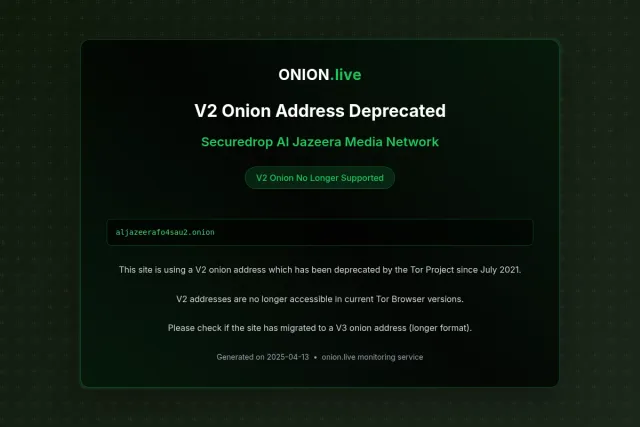 Securedrop Al Jazeera Media Network screenshot