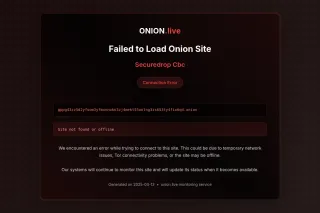 Securedrop Cbc screenshot