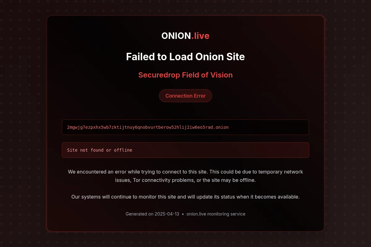 Securedrop Field of Vision screenshot
