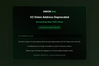 Securedrop New York Times screenshot