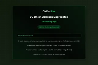 Securedrop Npr screenshot