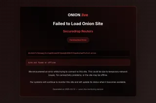 Securedrop Reuters screenshot