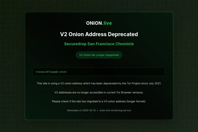 Securedrop San Francisco Chronicle screenshot