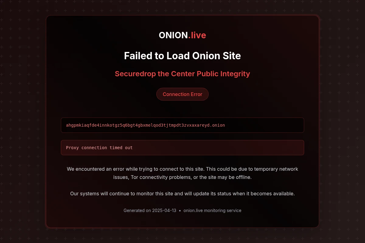 Securedrop the Center Public Integrity screenshot