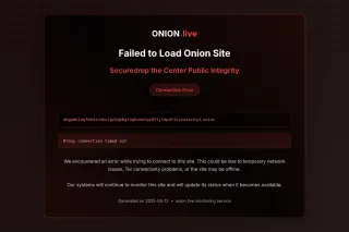 Securedrop the Center Public Integrity screenshot