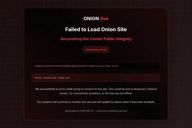 Securedrop the Center Public Integrity screenshot
