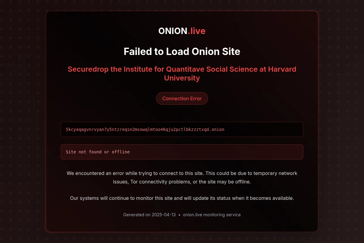 Securedrop the Institute for Quantitave Social Science at Harvard University screenshot