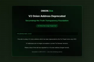 Securedrop the Truth Transparency Foundation screenshot