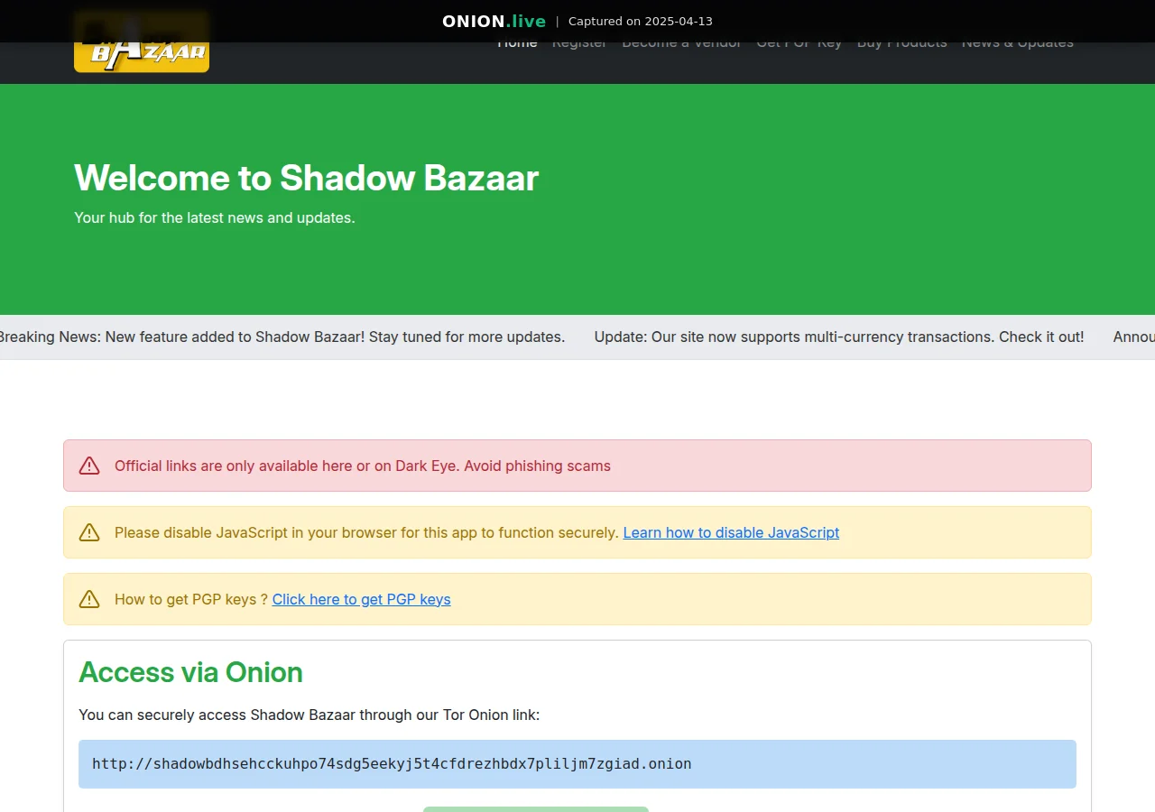 Shadow Bazaar Marketplace screenshot