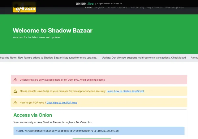 Shadow Bazaar Marketplace screenshot