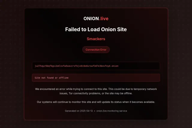 Smackers screenshot