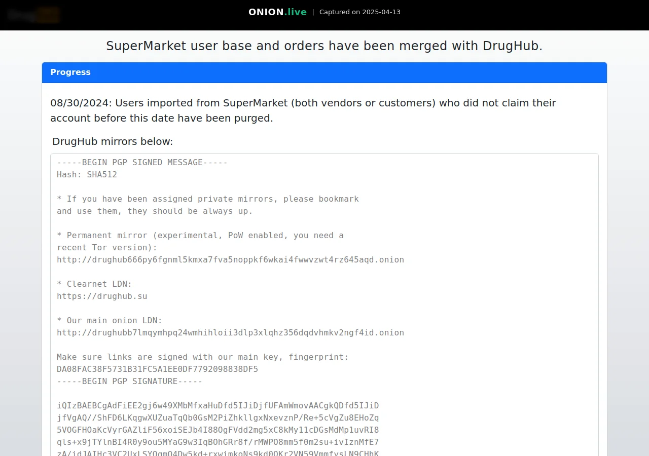 Super Market screenshot
