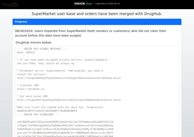 Super Market screenshot