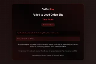 Tape Forum screenshot