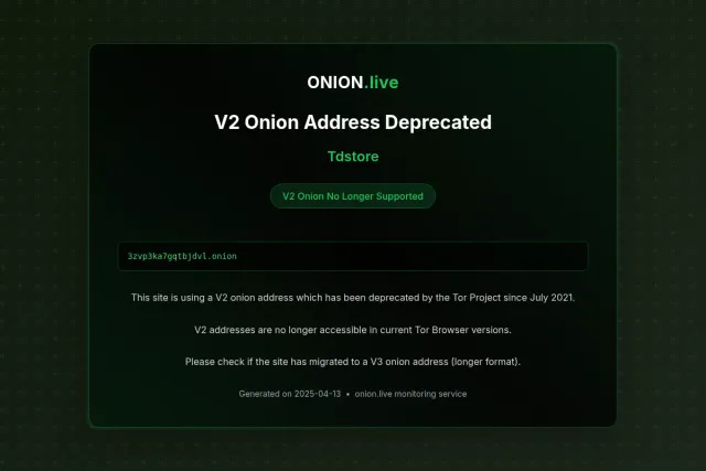 Tdstore screenshot