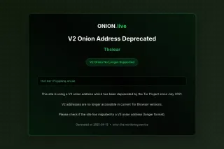 Thclear screenshot