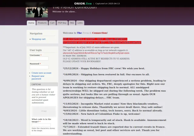 The French Connection screenshot