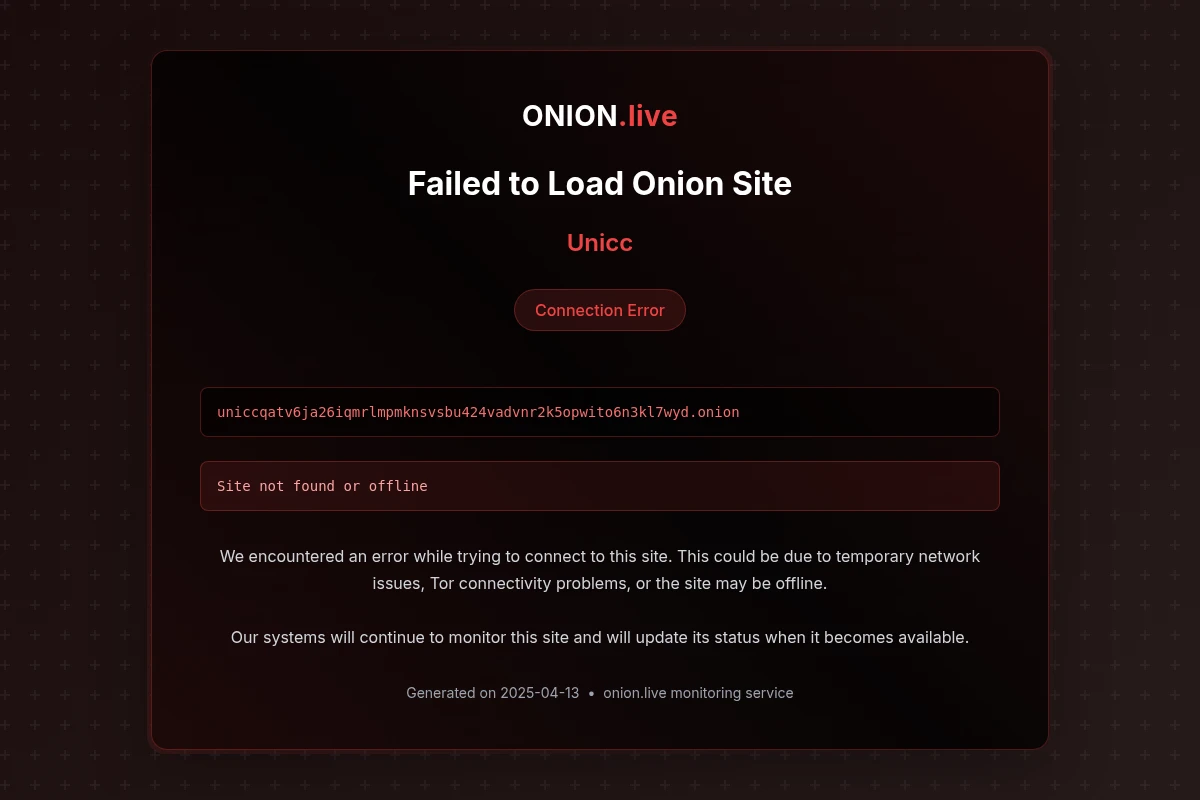 Unicc screenshot
