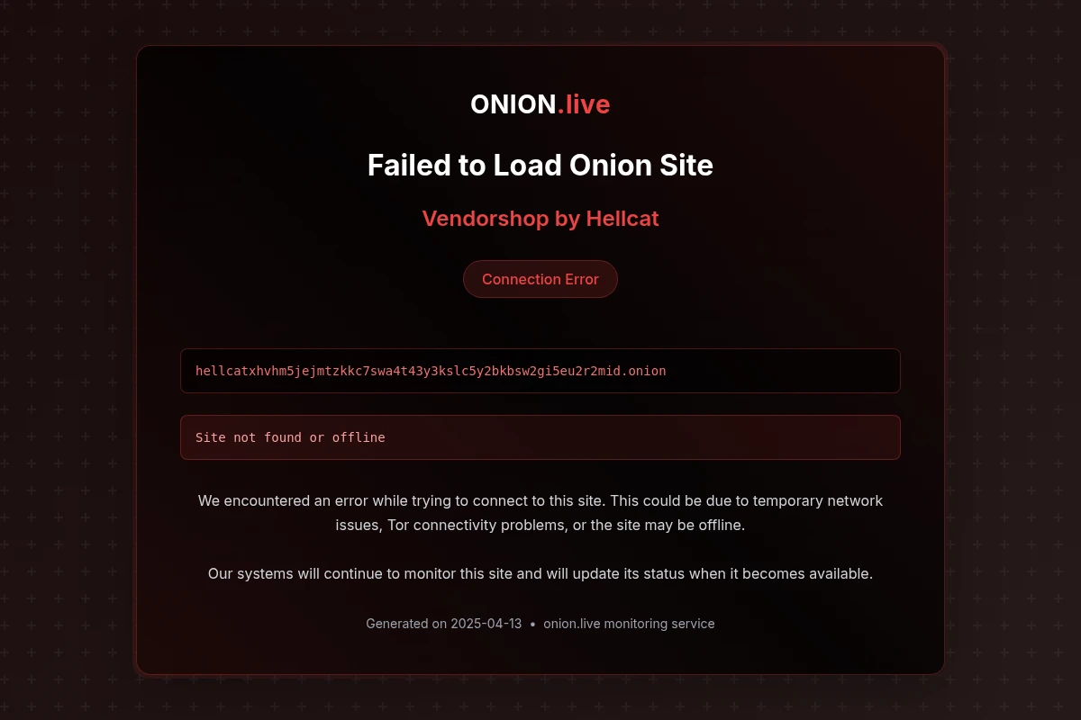 Vendorshop by Hellcat screenshot
