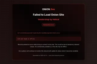 Vendorshop by Hellcat screenshot