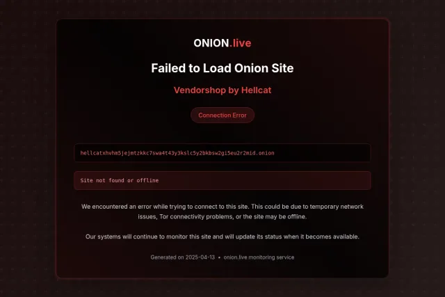 Vendorshop by Hellcat screenshot