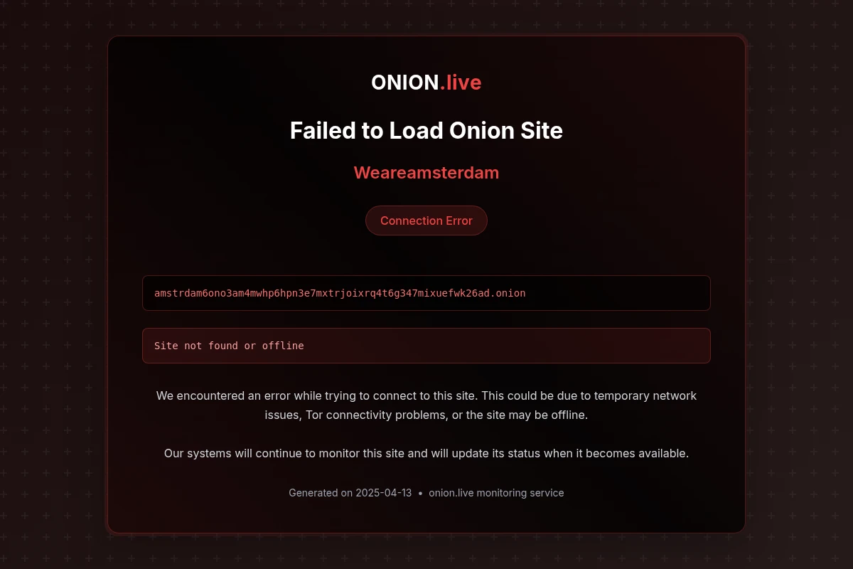 Weareamsterdam screenshot