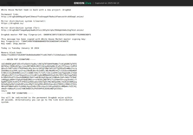 White House Market screenshot
