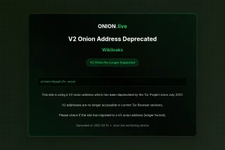 Wikileaks screenshot