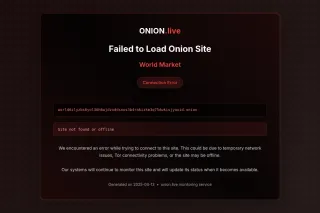 World Market screenshot