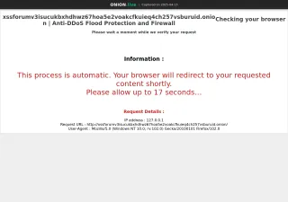 Xss Is screenshot