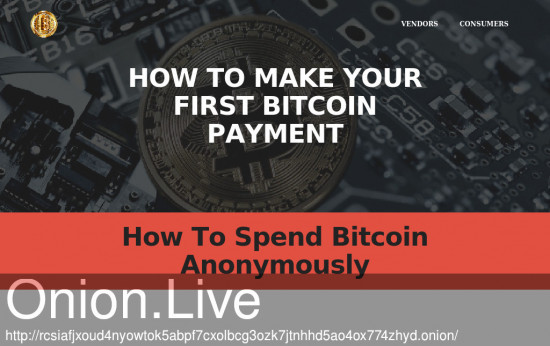 How To Make Your First Bitcoin Payment